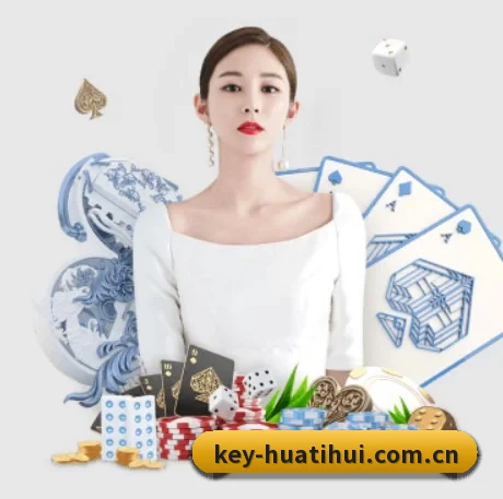 hth体育在线 APP 界面